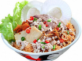 Chao Yuan Gourmet (ubi) food