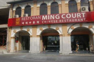 Ming Court Chinese Taiping food