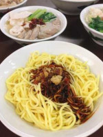 Ding Xiang Sang Nyuk Noodles Dǐng Xiāng Shēng Ròu Miàn (ss15) food