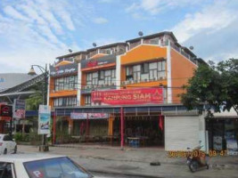 Restoan Kampung Siam Langkawi outside