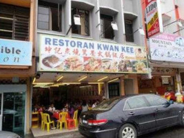 Kwan Kee Seafood inside