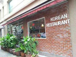 Korean Bbq House, Kota Damansara food