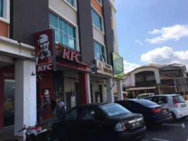 Kfc outside