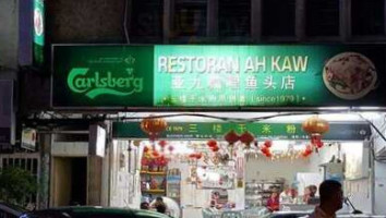 Restoran Ah Kaw Yà Jiǔ Kā Lí Yú Tóu Diàn menu