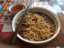 Su Shan Mian food