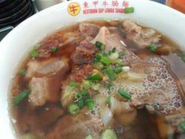 Tangkak Beef Noodles food
