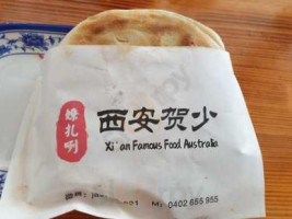 Xian Famous Food Australia inside