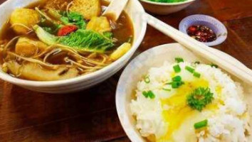 Yipinkuo Yī Pǐn Guō Shū Shí Guǎn food