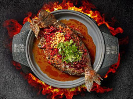 Chong Qing Grilled Fish (liang Seah) food