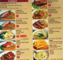 Restoran Chan Meng Kee food