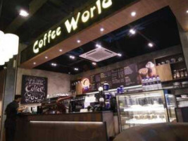 Coffee World Damen Usj food