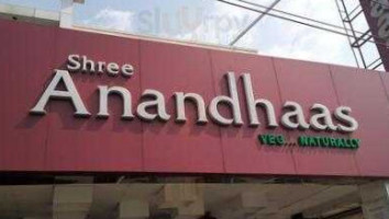 Shree Anandhaas food