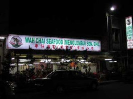 Wah Chai Seafood outside