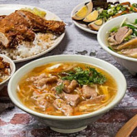 Rén Zhōng Ròu Gēng food