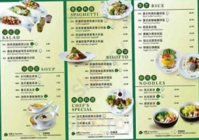 Kāng Zhuāng Dà Dào Green Gourmet Muar food