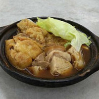 Bak Kut Teh@ Yau Yat Khan food