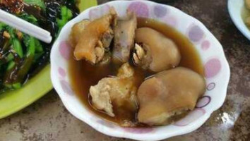 Yu Kee Bak Kut Teh food