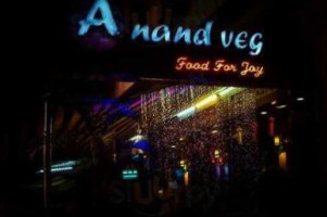 Anand Veg inside