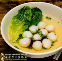 Tiān Xiāng Yǒng Píng Shǒu Gōng Yú Wán Tian Xiang Fish Ball food