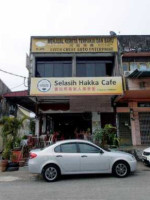 Selasih Hakka Cafe outside