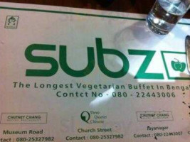 Subz food