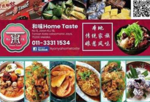 Hometaste Melaka Hé Wèi food