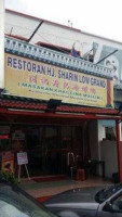 Restoran Hj Sharin Low Grand Ipoh outside
