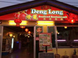 Teng Long Guan Seafood food