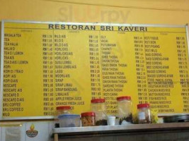 Restoran Catering Sri Kaveri food
