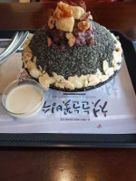 Cheotnun Korean Dessert Cafe food