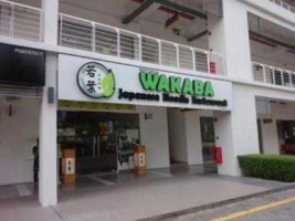 Wakaba Japanese Noodle food