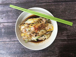 Ming Hing Rice Noodle Roll (shek Kip Mei) food