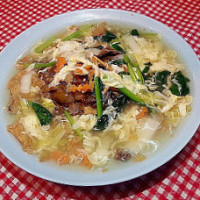Chi Yun Vegetarian Food food