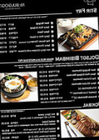 Mr. Bulgogi Korean St Morris food