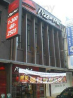Pizza Hut Kota Bharu outside
