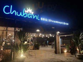 Chubani Bbq, Steamboat Grill food