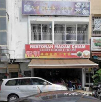 Restoran Madam Chiam Curry Noodle House outside