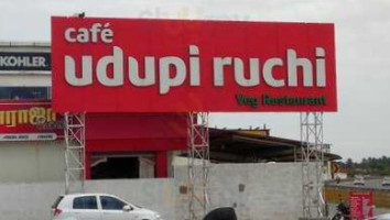 Cafe Udupi Ruchi outside