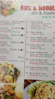 Wang Sai Seafood food