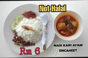 Nasi Lemak Encaheet food