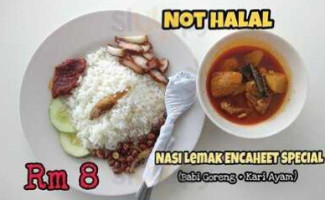 Nasi Lemak Encaheet food