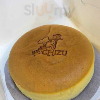 Mr. Shizu Freshly Baked Cheesecake food