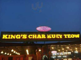 King's Char Kuey Teow food