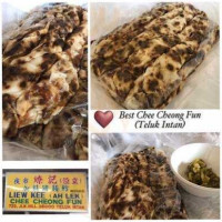 Liew Kee (ah Lek) Chee Cheong Fun food
