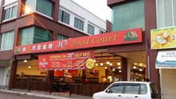 M3 Food Court outside