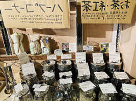 Totoya Zero Waste Market Dòu 々 Wū food