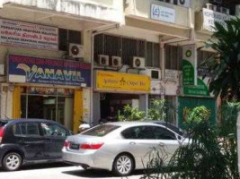 Authentic Chapati Hut outside