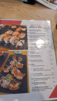 Sushi Nikko menu