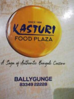 Kasturi food