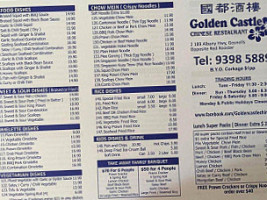 Gold Castle Chinese menu